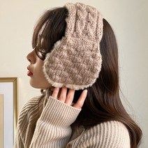 키메라제이 더블 꽈배기 니트 귀도리 귀마개 8color