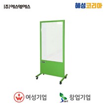 에스엔에스 보호차단막 SP-IH, 1개