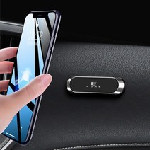 (차데코) 기아 K3 K5 DL3 K7프리미어 K9 차량용 심플한 스마트폰 휴대폰 핸드폰 미니 거치대 자동차 용품 카악세사리, 기아 자동차, A_대쉬보드형_그레이, 1개