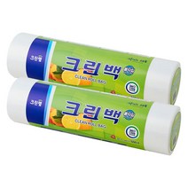 크린랲 크린백 롤타입 30 x 40 cm, 특대(XL) 이상, 500개입, 2개