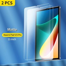 모니터 화면보호기 필름 보안 사생활보호 블루라이트차단 Xiaomi mi pad 5 용 smartdevil 강화 유리 11 인치 패드 5 pro 12.4 인치 태블릿 9h hd, 11인치 매트 2개