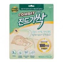 남가커머스 컴베트 진드기싹 시트형 침대 소파 이불 베개 밑 제거제 쇼파 잡기 04956-50964ea, namgac 1, namgac 본상품선택