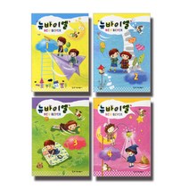 뉴바이엘 1 / 4 (전4권) 선택구매 동서음악, 동서음악출판사 편집부