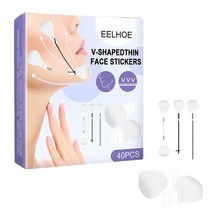 가정용고주파 얼굴리프팅기구 초음파마사지기 40pcs 테이프 보이지 않는 스티커 패치 턱, 40개