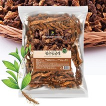 자연뿜뿜 국산 볶은 둥굴레 둥글레 뿌리 둥굴레차 1kg
