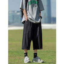 트렌드 카고 팬츠 가을 작업 바지 7부 바지 일자 군바지 일본계 슬랙스 컨트롤