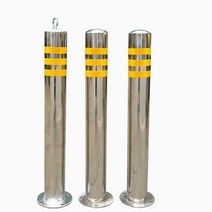 304 스텐 일자형 볼라드 주차 진입 금지 매립 앙카, 스테인리스 76×750 활동