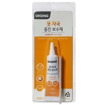 크랙충진구멍틈새흠집보수제실란트바닥 JC3+C5Z 틈새 s697C82, 주문은>>결정했습니다” class=”wr-img”></a></div></div></div></div><div class=