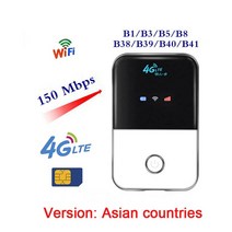 와이파이 증폭기 공유기 인터넷 CAT4 USB 4G Wifi 라우터 네트워킹 150Mbps 모뎀 3G LTE 모바일 광대역 Sim 카드 홈 오피스 MF903 용 무선 Wi Fi 어, [01] Asian Version, 01 Asian Version