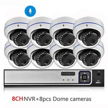 CCTV 보안 카메라 AZISHN-얼굴 인식 H.265 8CH 5MP POE NVR 키트 오디오 시스템 금속 IP P2P 실내 실외 비디오 감시 세트 얼굴 감지, [04] 4T, [12] 8CH NVR and 8 Camera