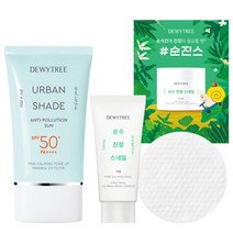 듀이트리 어반쉐이드 안티폴루션 선 SPF50+ PA++++ 50ml + 크림 20ml 토너패드 세트 219230, 1세트