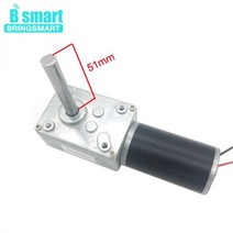 웜기어 오무기어 5840-31ZY 모터 DC 12 24V 고 토크 반전 자동 잠금 D 모양 51MM 연장 샤프트 모터 가정용 장비, 12V 260rpm, package R