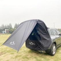 차박 도킹 차량용 텐트 자동차 트렁크 도로 여행을위한 방수 Windproof 양산 야외 캠핑 바베큐 유설 SUV 해치백 태양 대피소, Black