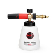 폼랜스 세차폼건 거품세차 부품 mjjc foam cannon pro 2.0 for nilfisk old type pressure washer foam gun for power, mjjc027-pro