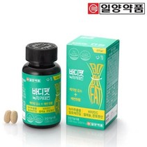 일양약품 바디팻 녹차카테킨 1000mg x 56정 28일분