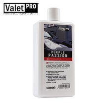 Valet Pro 발렛프로 퍼플 패션 500ml / 페인트 클렌저 / 페클