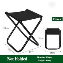 알미늄의자 캠핑 접이식 포켓 낚시 알루미늄 합금 초경량 야외 피크닉 하이킹 휴대용 낚시, 01 Not Folded