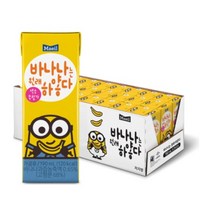 매일유업 바나나는 원래 하얗다 190ml 24개