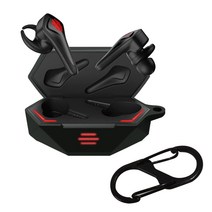 Nubia Redmagic TWS 게임 이어폰을위한 실리콘 보호 커버 이어폰, 검은색