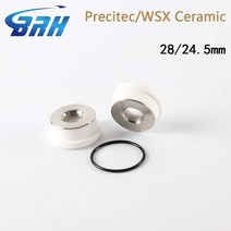 BRH 레이저 세라믹 부품 28/32mm OEM Precitec WSX Raytools Empower KT B2 "콘 YAG 파이버 커팅 머신, 01 D28mm(Precitec)