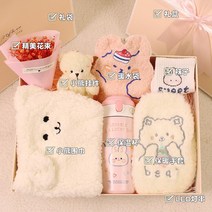 초등학생 어린이 소녀 생일 선물 여자 인형 꽃 실용적인 크리스마스 선물 무드등 털장갑, 조합 17   보온 컵 + 스카프 + 장갑 + 따뜻한