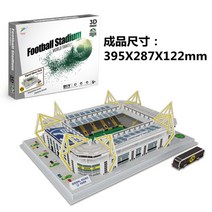 축구장 모형 월드컵 축구 경기장 2022 카타르 3D 입체 퍼즐, 단일, H개