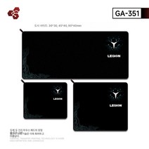 게임 e스포츠 CSGO 마우스킹사이즈 면먹기 LOL 손목보호대 FPS 컴퓨터 테이블매트 스몰사이즈, 색깔6