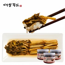 대양푸드 [대양푸드] 국내산 아삭한 샐러리 장아찌 절임 300g x 3통, 1