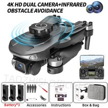 수중드론 무인기 초경량비행장치 S165 신제품 드론 4 방향 장애물 회피 ESC 8K 듀얼 카메라 헬리콥터 GPS, 03 Black 4k ESC Dual 3B