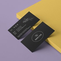 명함주문제작 고급인쇄명함 종이 명함 모음, 선택02.띤또레또 300g (200매)