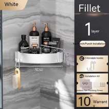 펀칭 없음 욕실 세면 용품 랙 스토리지 다층 정리 액세서리 선반, [09] single layer