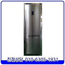 삼성 메탈 콤비형 중고냉장고 336L [RL35TEB7F]