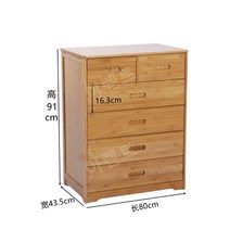 5단 서랍장 1000 원목 3단 6단 레트로 옷 안방 서랍장, 집회, 원색 웨이브 80 서랍장(쌍서랍)