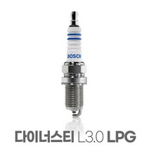 보쉬 타이너스티 LPG 3.0 이트륨 점화플러그 WR8DC+, 상세페이지 참조