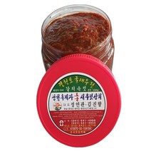 광천 젓갈 갈치속젓 500g [국내산], 500g X 1개