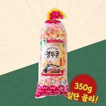 장터 한국과자 뻥튀기 앵두콘 350g, 단품