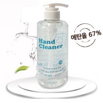 SJ메디코스 핸드크리너500ml 손세정제-무료배송