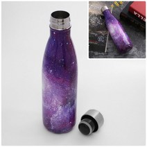 뉴리웹 진공보온병 500ML 산악용보온병 휴대용보온물통 독서실텀블러