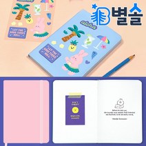 다이어리형 노트 다꾸 일기장 일정 스케줄관리 무선, 밀크라벤더