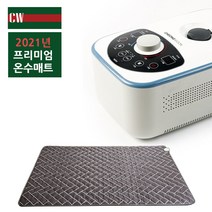 [국내생산] 무동력 저소음 청운 프리미엄 온수매트 싱글온수매트 더블온수매트 (전자파걱정NO!), 더블(1440x1950)