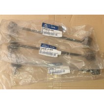 현대모비스 현대자동차 전 할대 링크 아반테MD 엑센트11 아이서티11 벨로스터 기아자동차 씨드 54830-4L000 좌우 공용 개당 가격 548304L000, 1개