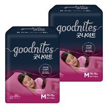 굿나이트 중형 여아용 20매, 2팩
