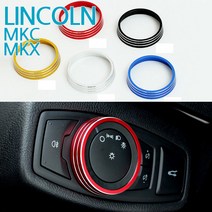 2021 링컨 MKZ MKC MKX 노틸러스 헤드라이트 버튼몰딩, 레드