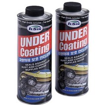 차량용 건타입 하체보호 부식방지 스프레이 유성코팅제 자동차 화물차 제네시스 하부