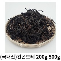 건곤드레 200g 500g 국내산 산지재배 말린곤드레 건조곤드레 곤드레나물 마른 햇곤드레 나물반찬 사계절 무침 곤드레밥 건곤드레, 1box