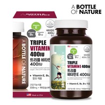 어바틀 트리플 비타민E 400IU 550mg 90캡슐 비타민B6 비타민B12 지용성비타민 항산화 3중기능성 미국직수입, 90캡슐/550