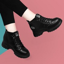 여성 키높이 운동화 5cm 스니커즈 속굽 워킹화 런닝화