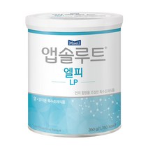 특수분유 앱솔루트 L (앱솔루트 엘피) 350g 1캔