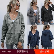 여성용 라이트닝 후드 티셔츠 경량 아웃도어 트레킹 방수 재킷