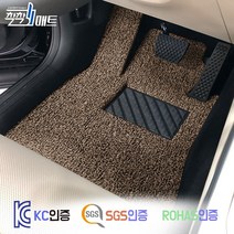 BMW 3시리즈 /G20 7세대 세단 운전석매트 코일매트 카매트 발매트 바닥 시트 발판 깔판 차량 자동차 매트 7세대 (320d 330i 340i), {일반코일}운전석, 레드, BMW 3시리즈 /G20 7세대 세단 [2019.3~]